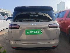 Wuling Starlight 730 New Energy Pure Electric 500km Luxury - photo 5