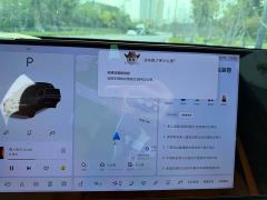 Li Auto L6 Max Smart Refresh Edition - ფოტო 10