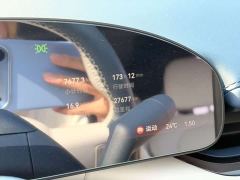 Zeekr 007 Long Range 4WD Intelligent Driving Edition 100kWh - ფოტო 9