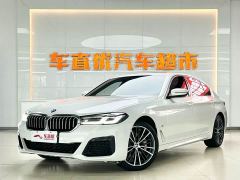 BMW 5 Series Facelift 530Li Premier M Sport Package - photo 1
