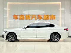 BMW 5 Series Facelift 530Li Premier M Sport Package - photo 4