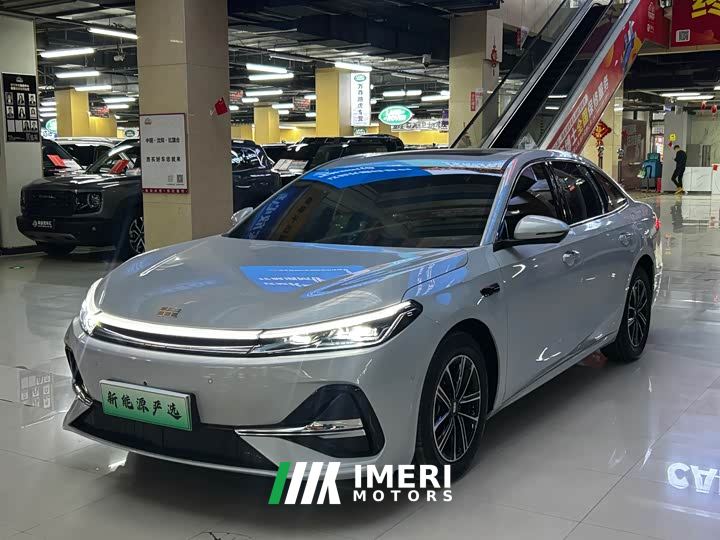 Geely Galaxy A7 EM-i 70km Explorer Edition - car from China