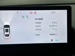 Geely Galaxy A7 EM-i 70km Explorer Edition - photo 13