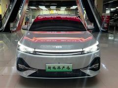 Geely Galaxy A7 EM-i 70km Explorer Edition - photo 2