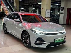 Geely Galaxy A7 EM-i 70km Explorer Edition - photo 3