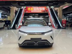 BYD Yuan UP 401KM Vitality Edition - ფოტო 2