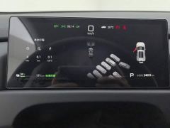 Fangchengbao Titan 3 501KM AWD Max Edition - ფოტო 14