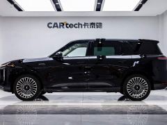IM Motors Zhiji LS8 52 Max Tech Flagship 5-Seater - ფოტო 3