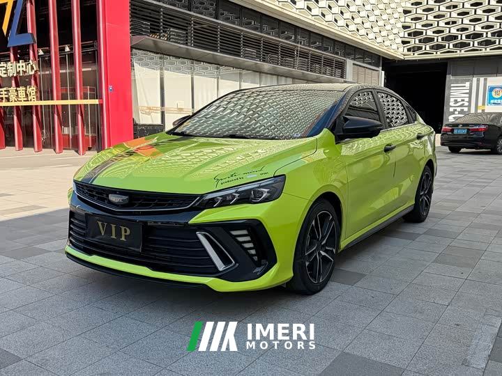 Geely Binrui COOL 1.5T DCT Lightning Edition - ავტომობილი ჩინეთიდან