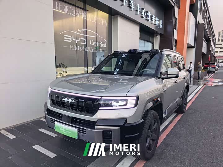 Fangchengbao Leopard 8 Zhiyong Ultimate Edition 5-seater