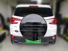 BYD Yuan Pro 401KM Luxury - ფოტო 5