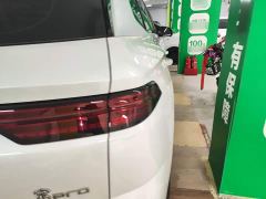 BYD Song Pro New Energy Champion Edition DM-i 110KM Excellence - photo 7