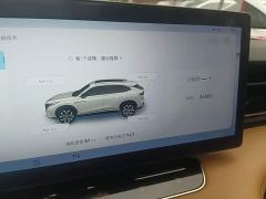 SAIC MG RX5 1.5T Luxury Sliding Screen Edition - ფოტო 11