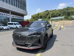 Changan X5 PLUS Second Generation 1.5T Pioneer PRO - ფოტო 2