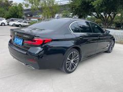 BMW 5 Series 530Li Premier M Sport Package - photo 5