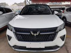 Wuling Xingchen 2.0L DHT Electric Speed Edition - ფოტო 2