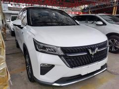 Wuling Xingchen 2.0L DHT Electric Speed Edition - ფოტო 3