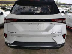 Wuling Xingchen 2.0L DHT Electric Speed Edition - ფოტო 5