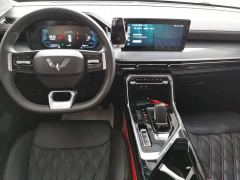 Wuling Xingchen 2.0L DHT Electric Speed Edition - ფოტო 9