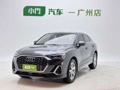 Audi Q3 Sportback 35 TFSI Entry-level - фото 1