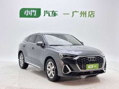 Audi Q3 Sportback 35 TFSI Entry-level - фото 5