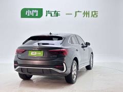 Audi Q3 Sportback 35 TFSI Entry-level - фото 6