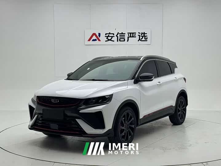 Geely Bingyue 1.4T DCT Diamond Edition - ავტომობილი ჩინეთიდან