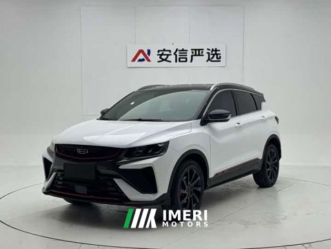2022 Geely Bingyue 1.4T DCT Diamond Edition - car from China