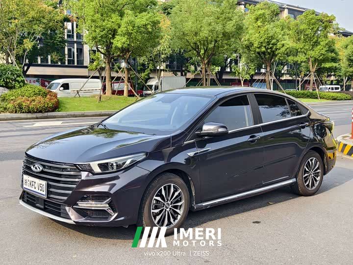 Chery Arrizo 5 PLUS Xiaozé 1.5T CVT Enjoy PLUS - car from China