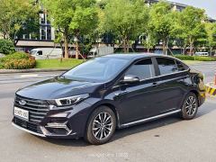 Chery Arrizo 5 PLUS Xiaozé 1.5T CVT Enjoy PLUS - photo 1