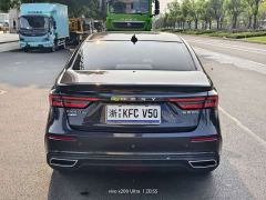 Chery Arrizo 5 PLUS Xiaozé 1.5T CVT Enjoy PLUS - photo 13