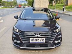 Chery Arrizo 5 PLUS Xiaozé 1.5T CVT Enjoy PLUS - photo 2