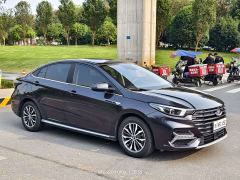 Chery Arrizo 5 PLUS Xiaozé 1.5T CVT Enjoy PLUS - photo 3