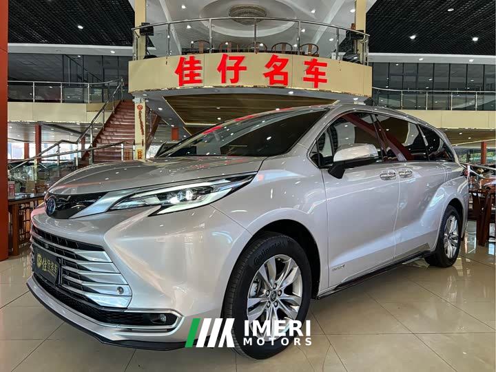 Toyota Sienna 2.5L Hybrid Platinum Edition - car from China