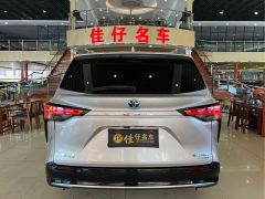Toyota Sienna 2.5L Hybrid Platinum Edition - photo 5