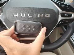 Wuling Xingguang Co-creation Edition 510 Advanced - photo 8