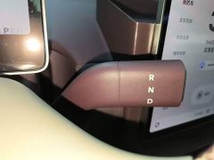 Nio Firefly Luminous Edition - ფოტო 13