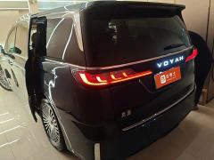 Voyah Lantu Dreamchaser PHEV AWD Flagship Kunpeng Edition - photo 3