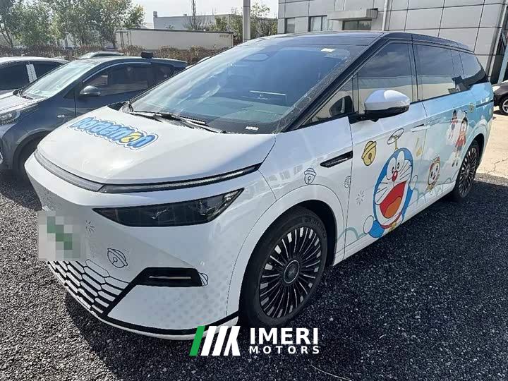 XPeng X9 Pure Electric 740 Extended Range Max - ავტომობილი ჩინეთიდან