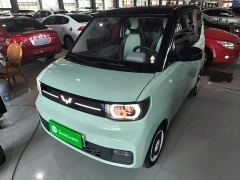 Wuling Hongguang MINIEV Macaron Premium Edition LFP - ფოტო 1