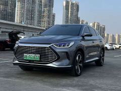 BYD Song Plus New Energy DM-i 110KM Flagship Plus - photo 1