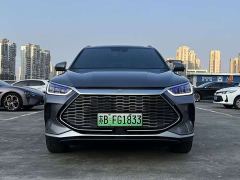 BYD Song Plus New Energy DM-i 110KM Flagship Plus - photo 2