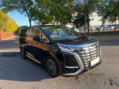 Denza D9 DM-i 1050 Premium - ფოტო 3