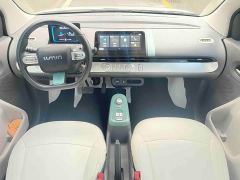 Changan Lumin 205km Xiangqin Edition - ფოტო 10