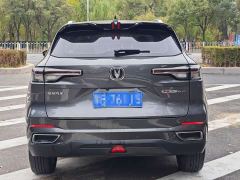 Changan CS55 Plus 2nd Generation 1.5T DCT Premium - ფოტო 12