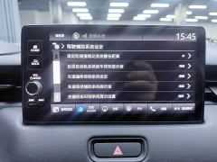 Honda Vezel 1.5L CVT Tech Edition - ფოტო 18