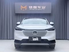Honda Vezel 1.5L CVT Tech Edition - ფოტო 2