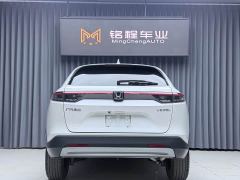 Honda Vezel 1.5L CVT Tech Edition - ფოტო 5