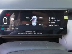GAC AION UT 420 Smart Premium Edition - ფოტო 7