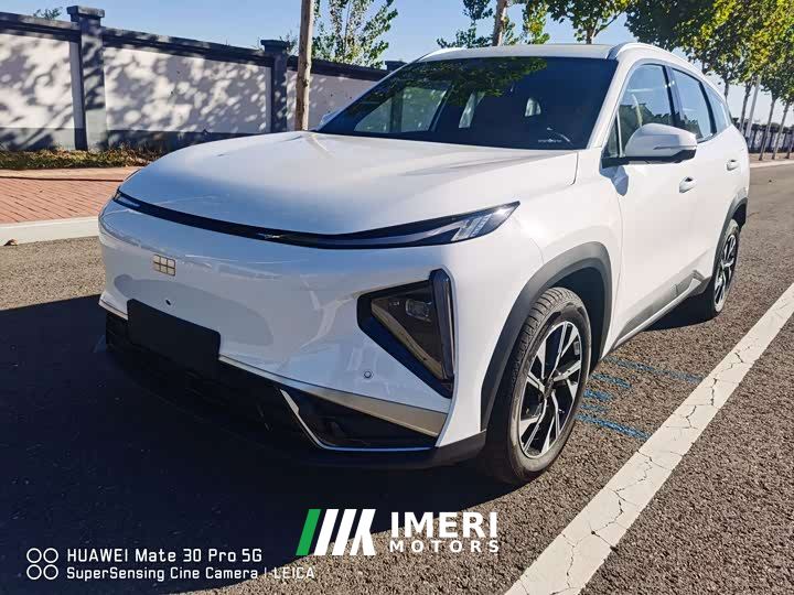 Geely Galaxy L7 EM-i 115km Voyage Edition